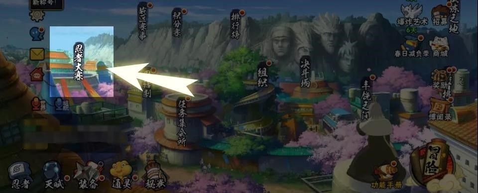 第十九届无差别将至，比赛忍者池首次公开！