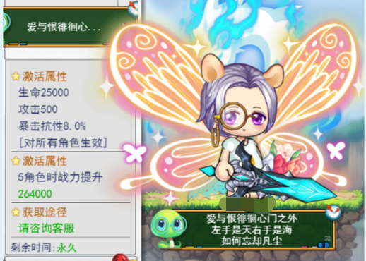 2月26日元宵节线下活动