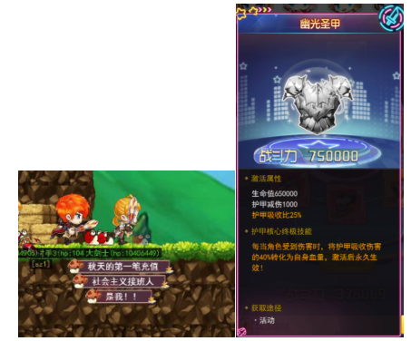 中秋＆国庆【双节】线下福利活动来啦！