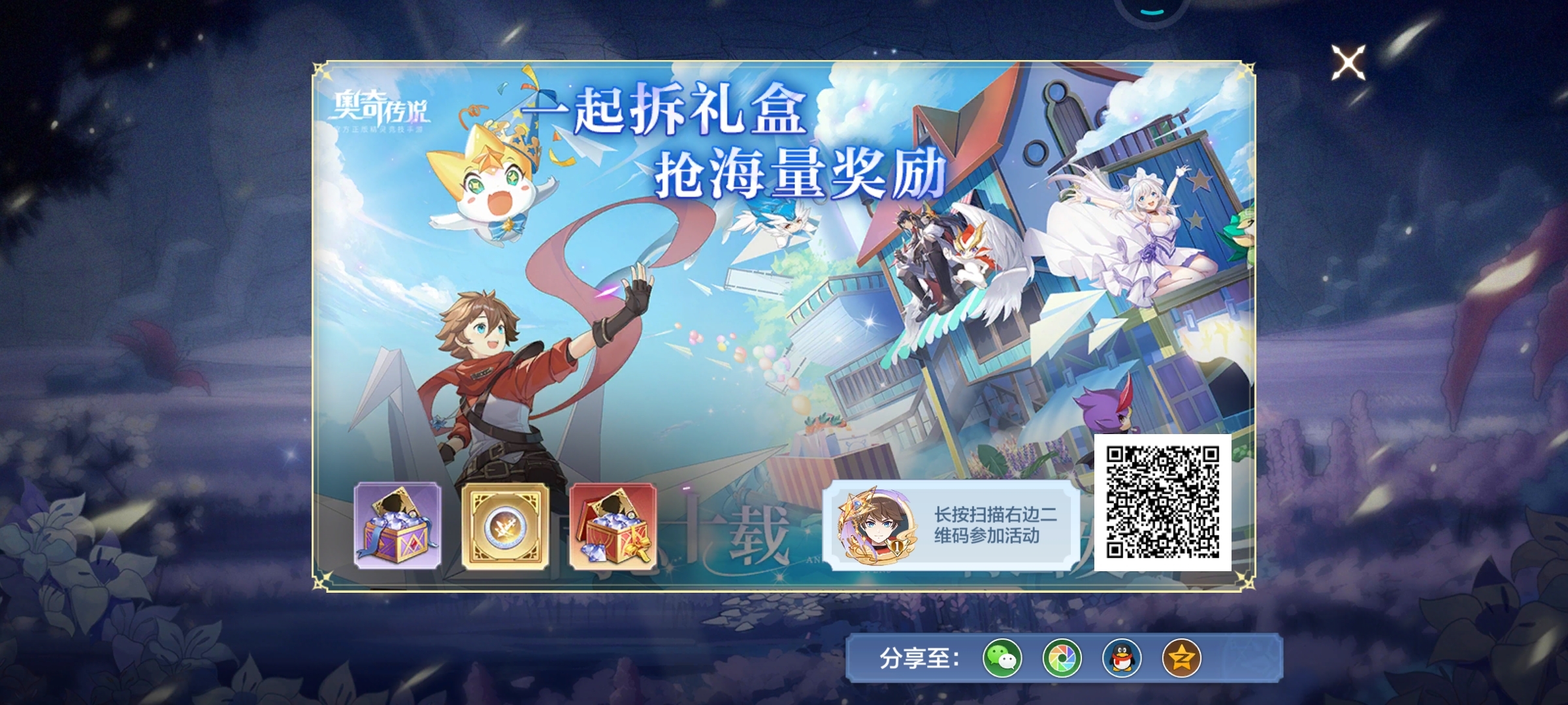 帮帮忙家人们