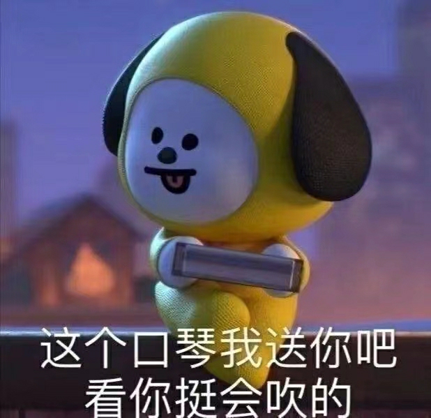 出现了闪退的现象我好难啊，不知道是游戏出了什么问题还是什么鬼
