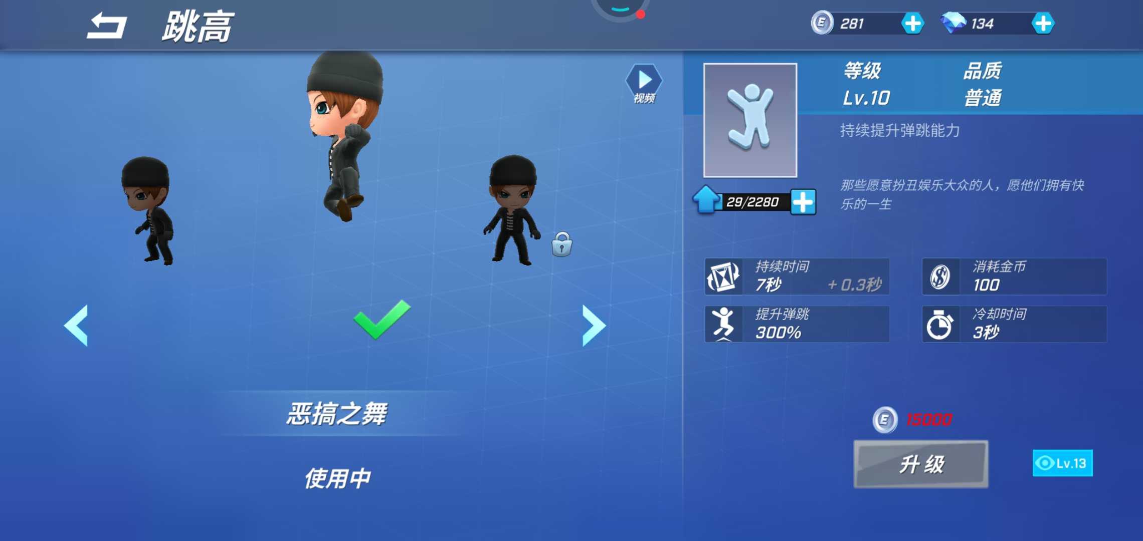又是新的一天
