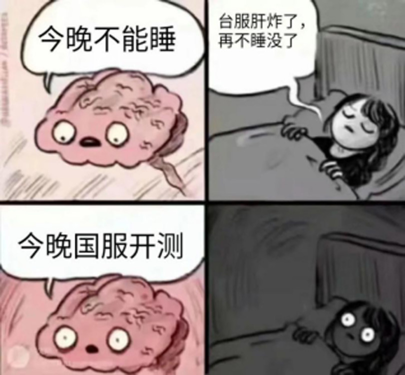 创意展示玩转脑洞表情包创意作品大赏