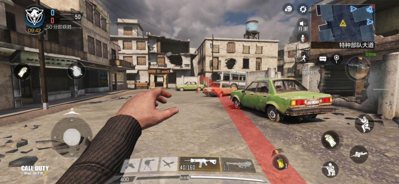 【地图赛单】交叉火力:掌控地图决胜千里