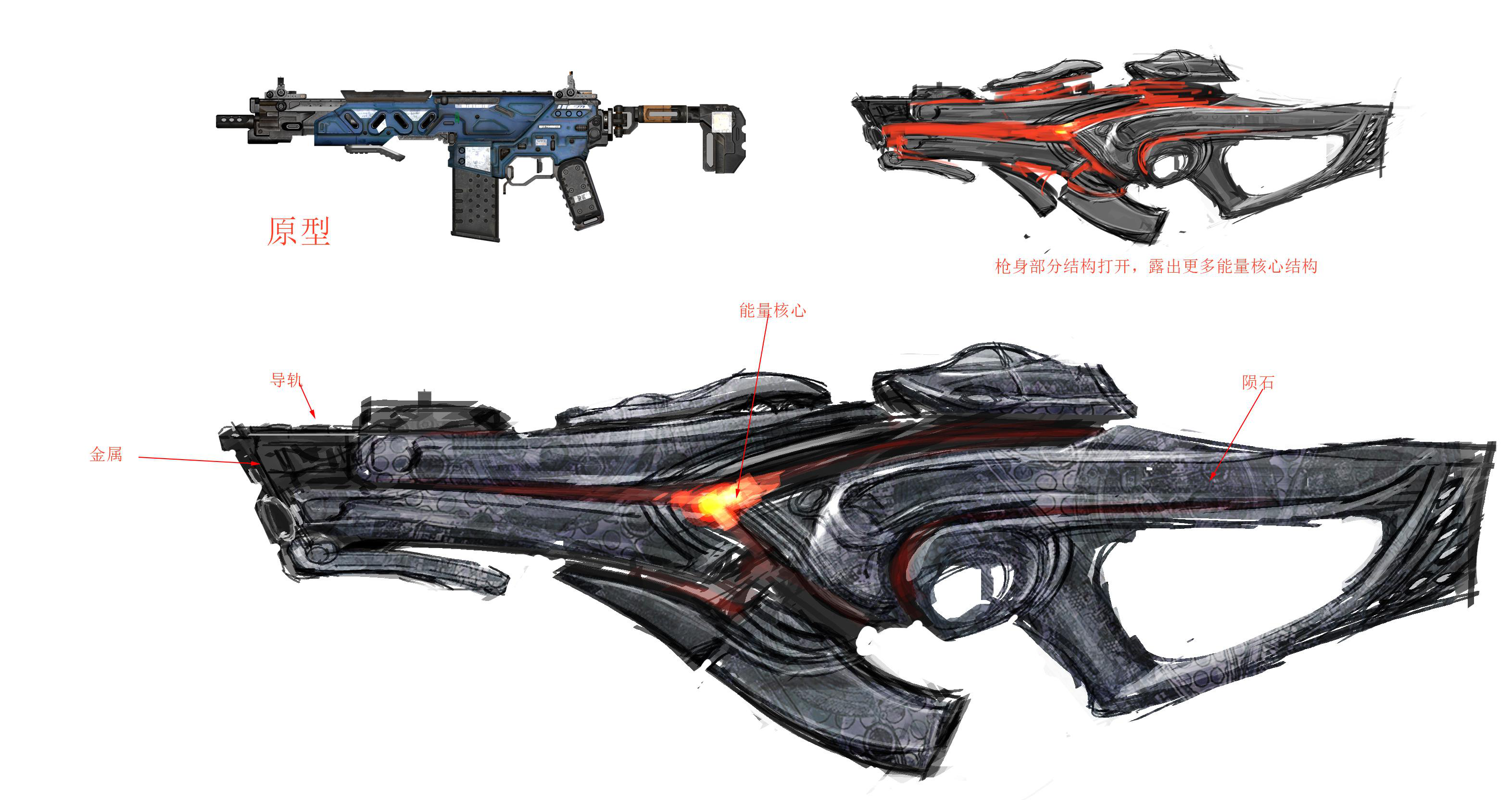 【使命情报站】远古神迹是如何炼成的