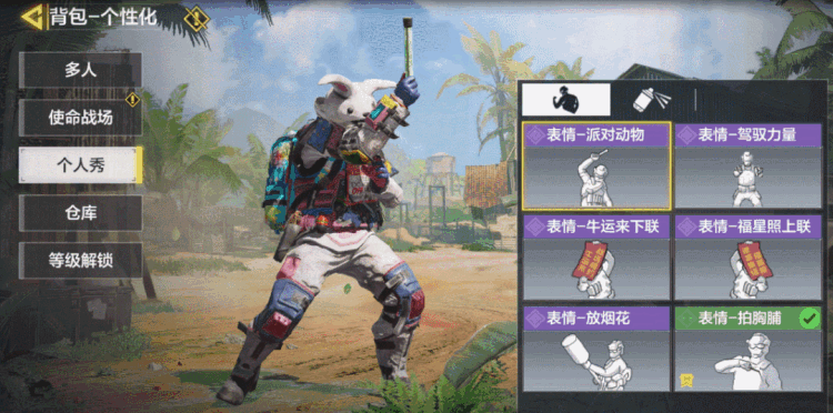 【新品来袭】粉红风暴！克拉偷心贼来袭！