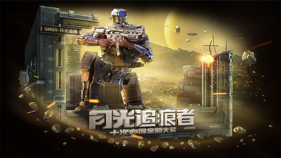 【新品来袭】智能入侵！战场遭遇无情机器人！