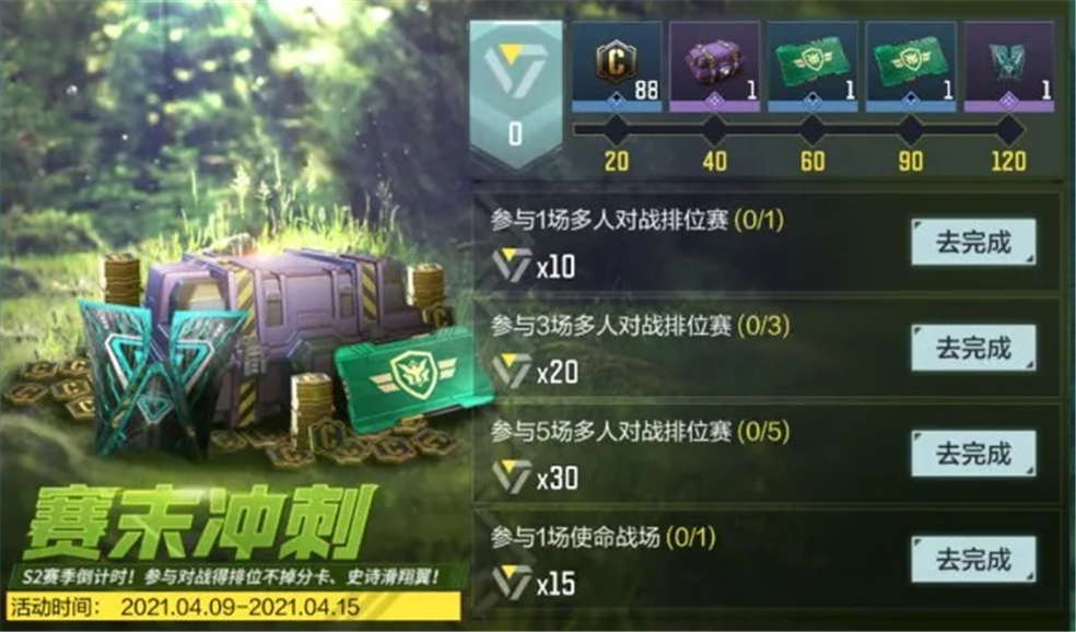 【赛事资讯】3分钟感受竞技魅力！大师赛首周五佳高光锦集！