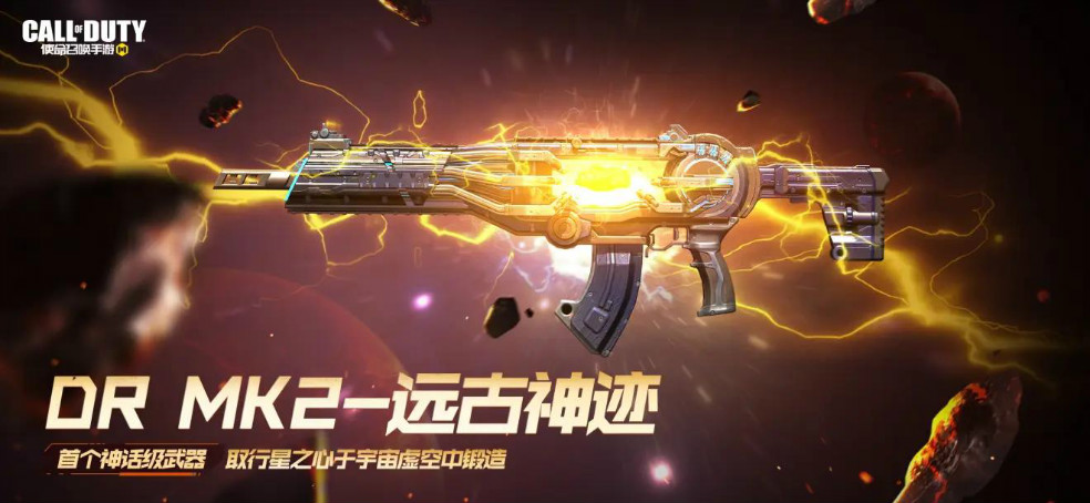 冬日行动 | 远古神迹全揭秘!