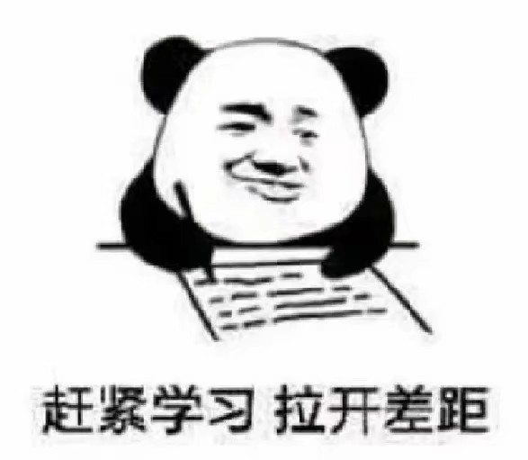 抽奖抽奖。。。。
