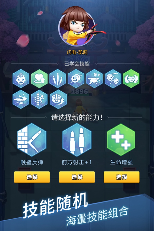 开测倒计时！《炮打僵尸》终极测试，明日引爆！
