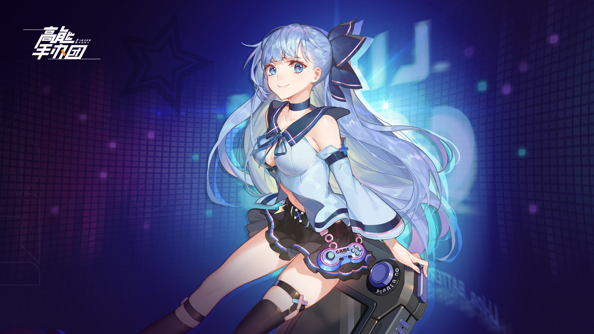 《高能手办团》三月壁纸