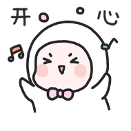 【出荷情报】第六期：神武将军-赵云