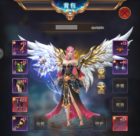 变态爆率魔幻奇迹手游《冰雪王座》神装系统介绍！