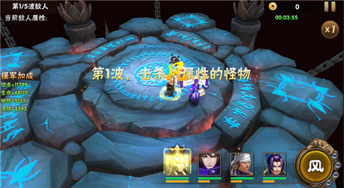 三国卡牌手游《天将传》太虚幻境通关秘籍