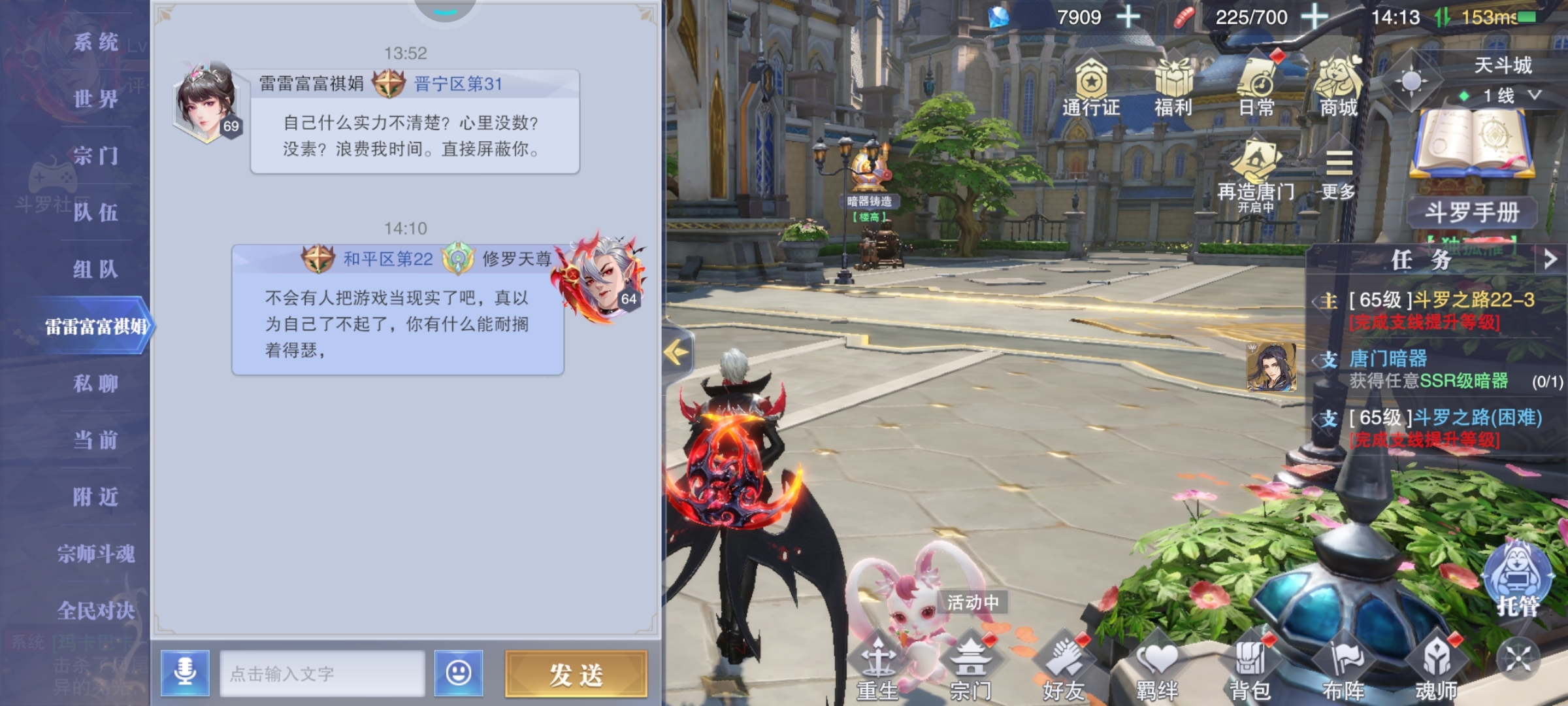 玩个游戏，还玩出自豪感了，给他嚣张的