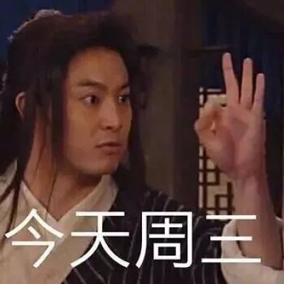 更新公告 | 繁星指引，天命所归！限时夺宝活动等你来~