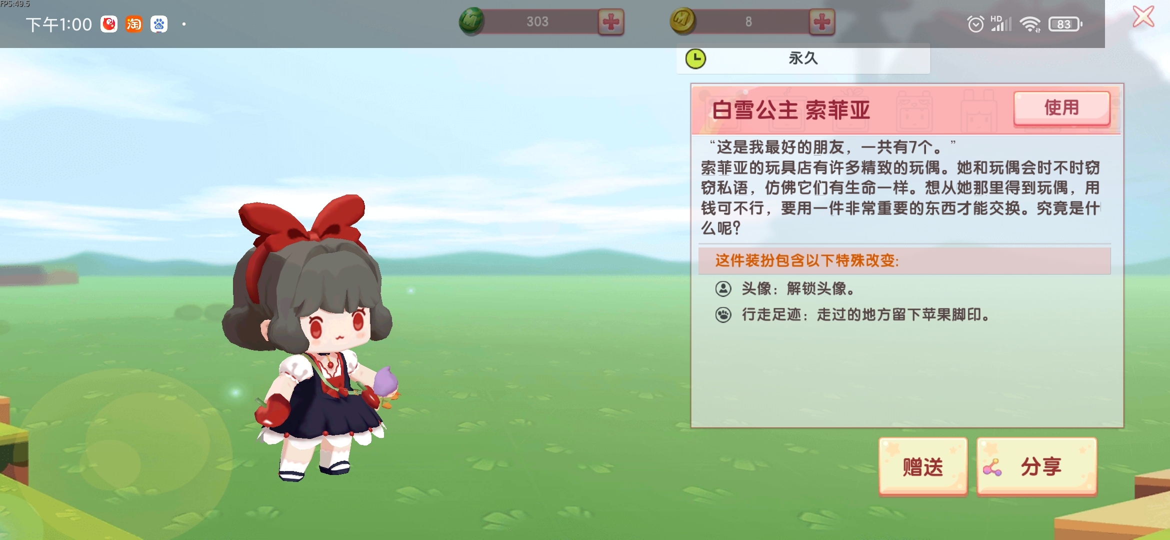 725次浏览106相关游戏迷你世界发布全部回复(238条)屿_慕斯me2021年08