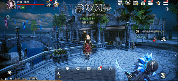 梦回文艺复兴？余烬大陆中的哥特式建筑美学