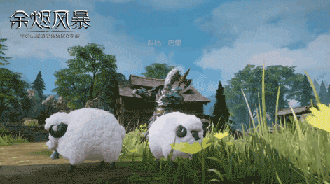 萌物集结《余烬风暴》中那些可爱的萌宠
