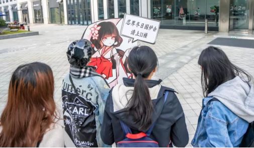 超级忍忍齐聚一堂！忍3冬日围炉会简报~