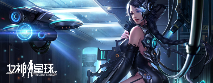 【女神星球】「新服务器」S36 即将盛大开启！