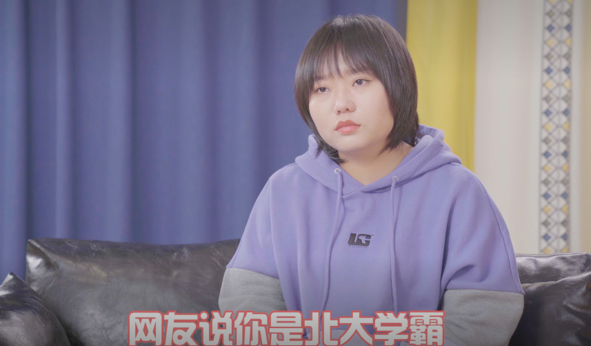 街霸对决：雪琴受邀采访！自曝自己是有钱人？