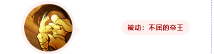 街霸对决：格斗家全攻略丨高伤控制霸体输出的沙加特