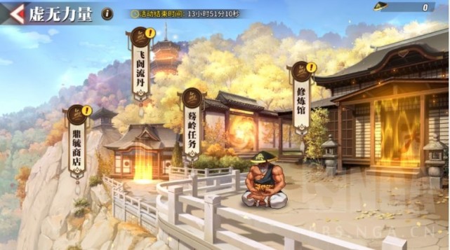 街霸对决：虚无之力丨S宗师刚拳明日降临，主题活动同步上线