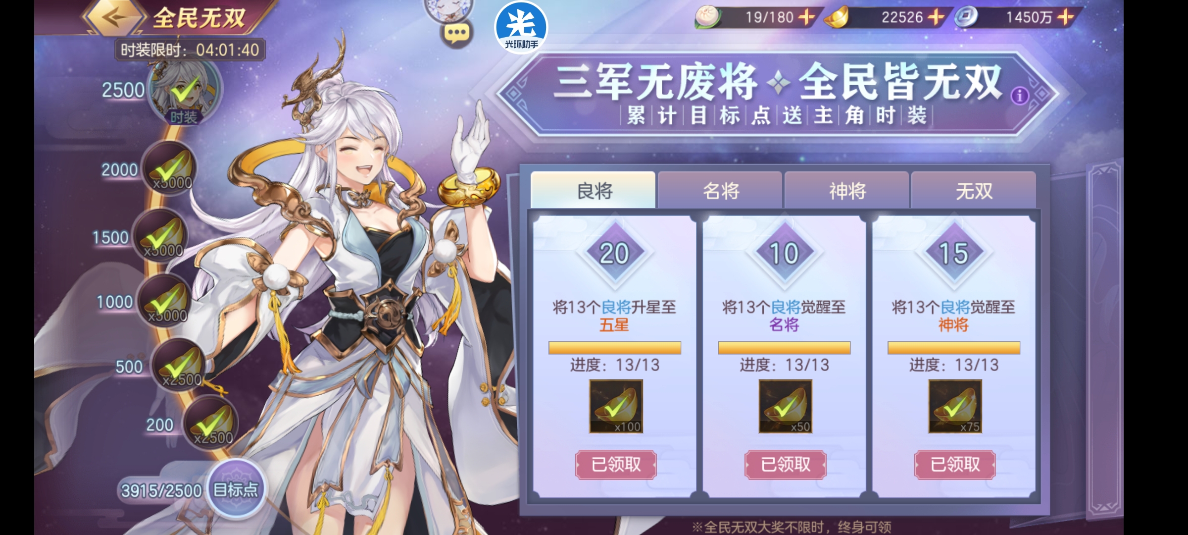 分享自己玩的吧