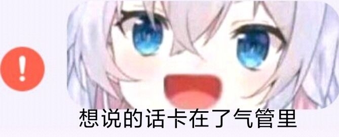 为什么要下降，为什么！