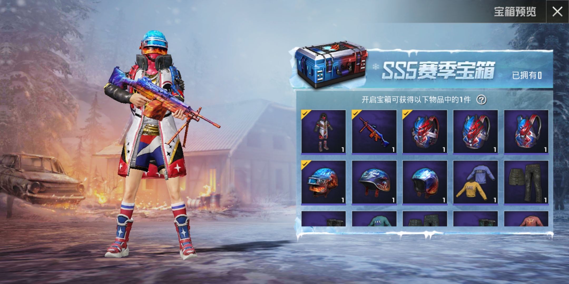 ss5赛季手册积分攻略 | 你与满级手册的差距,就差这一篇详 - 和平精英
