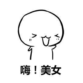【佳人专题】——纳兰怀薇：借夫妻之名，行治国之事