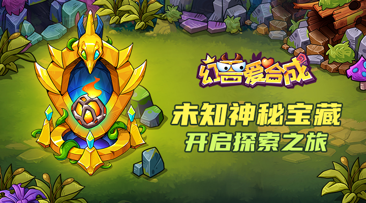 【抽奖活动倒计时】憨憨甜蜜陪伴！