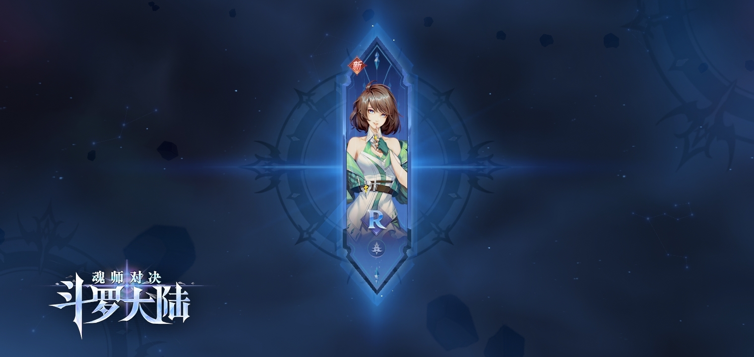 这游戏是真的好玩，爆5星多