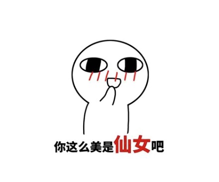 【佳人专题】——吕蝶衣
