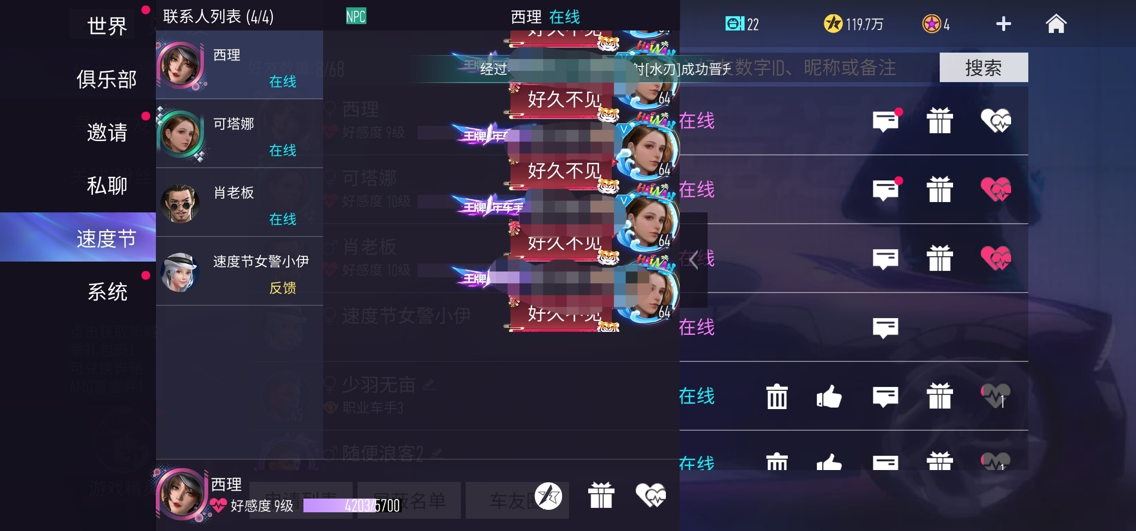 有没有大神解答下😅这是卡bug了吗