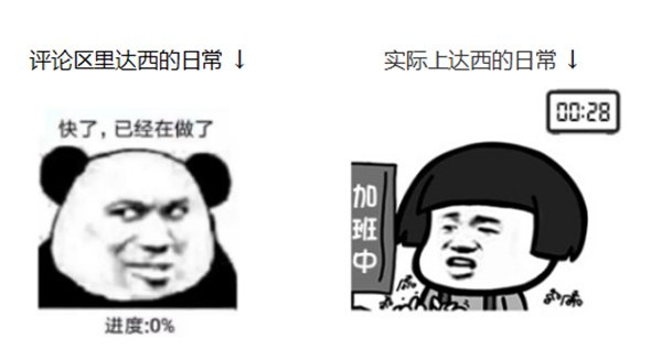 《鬼泣-巅峰之战》最想了解的那些事儿