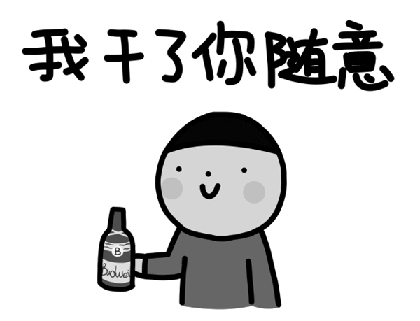 《鬼泣-巅峰之战》最想了解的那些事儿