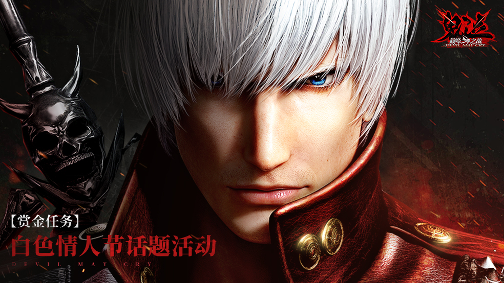 白色情人节-论送礼的正确打开方式