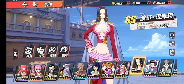 #欧皇时刻#