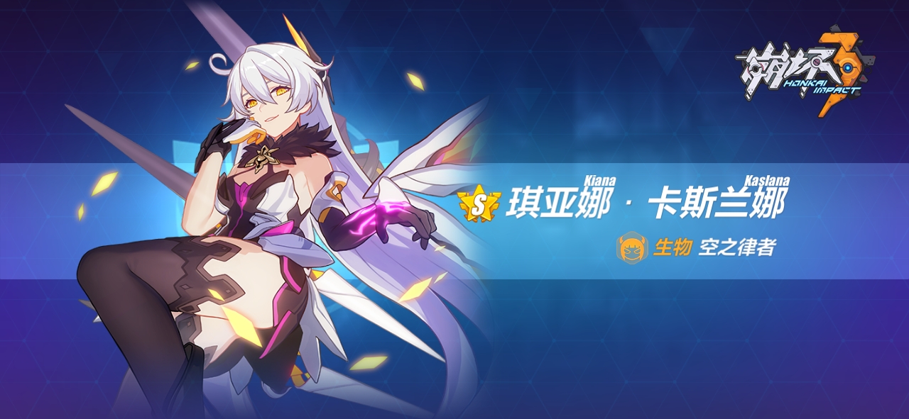 快乐的一天