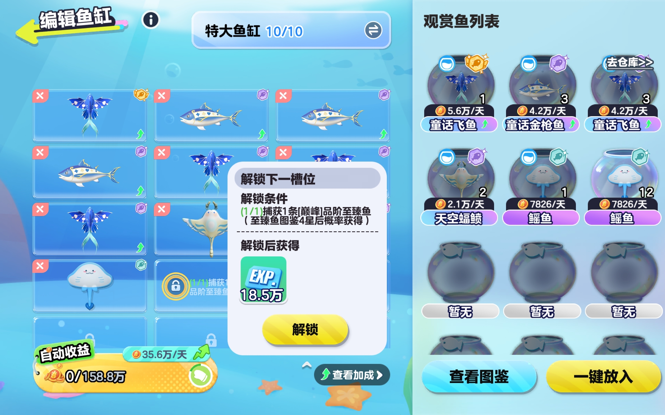 (๑´∀`๑)