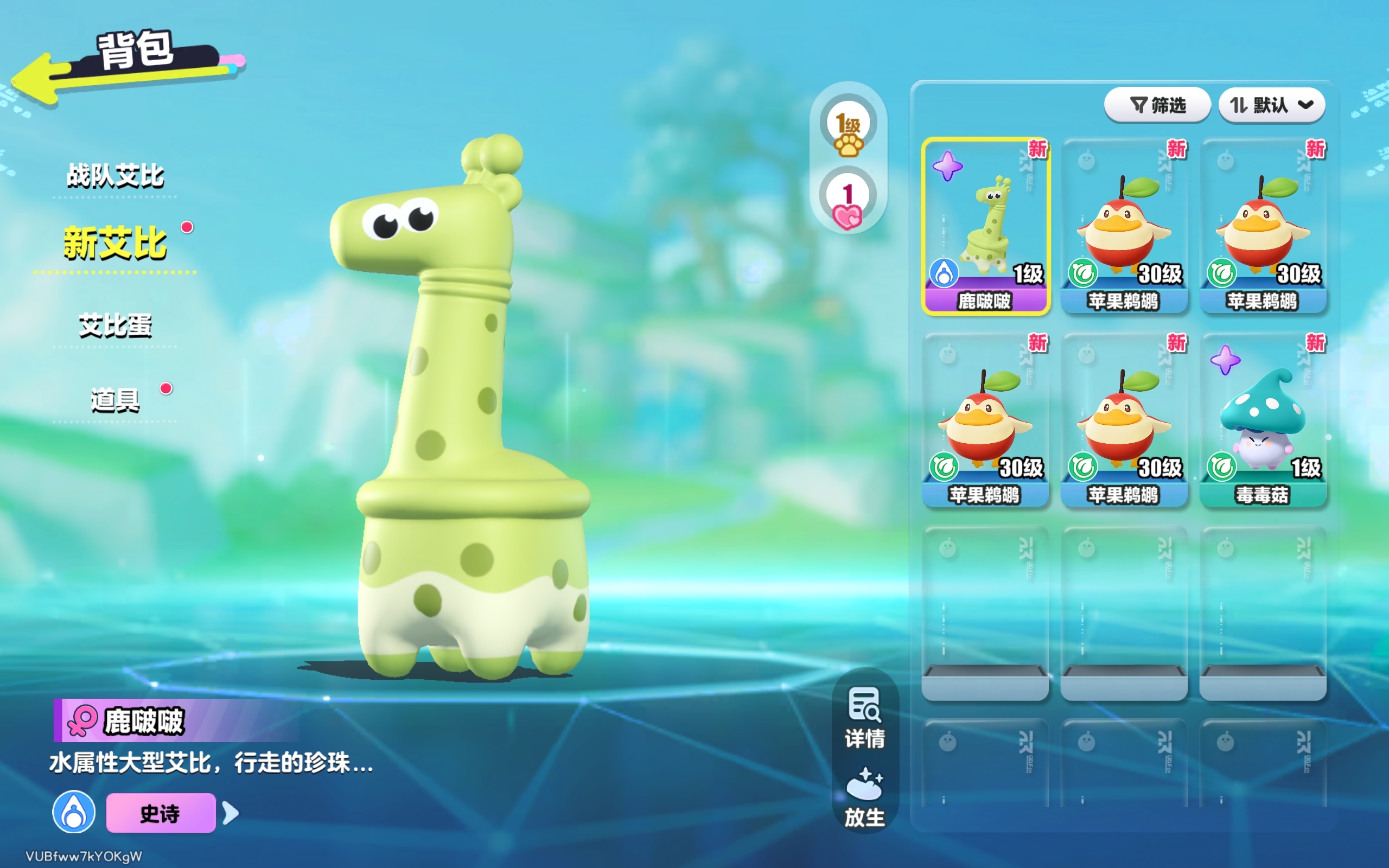 我不行了，运气这一块哈