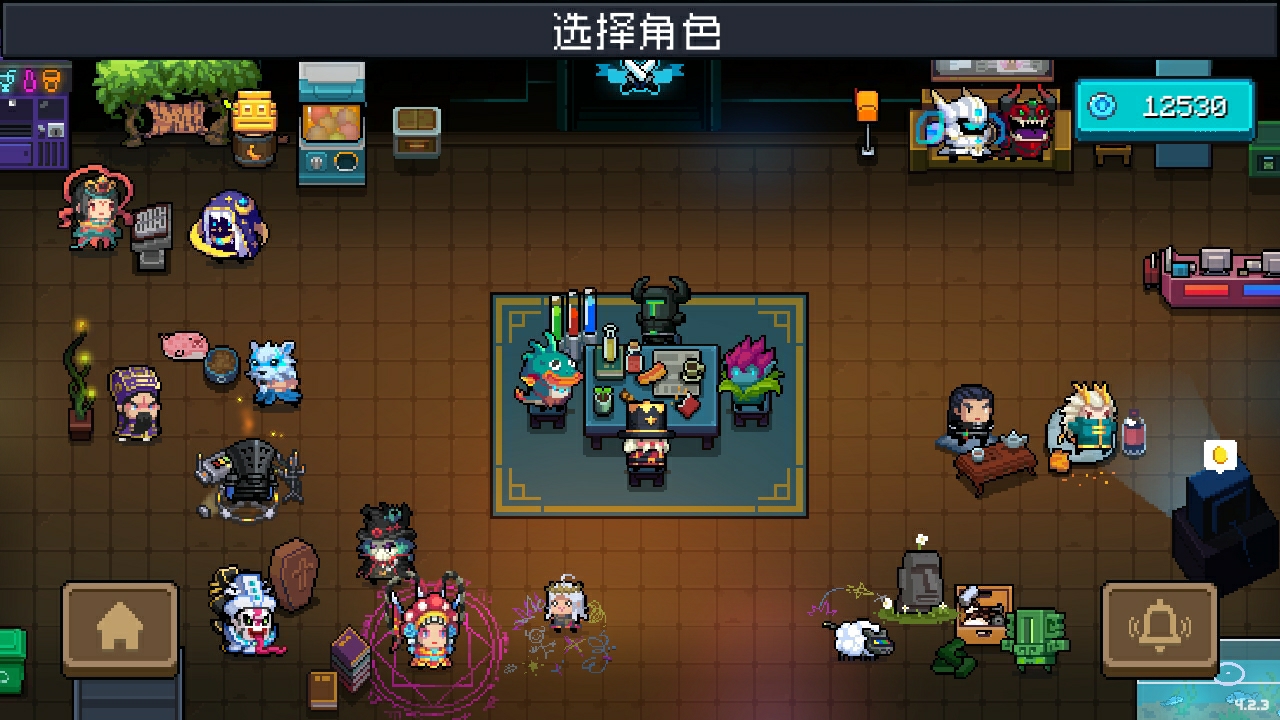 有没有大佬能告诉我什么模式刷材料最快
