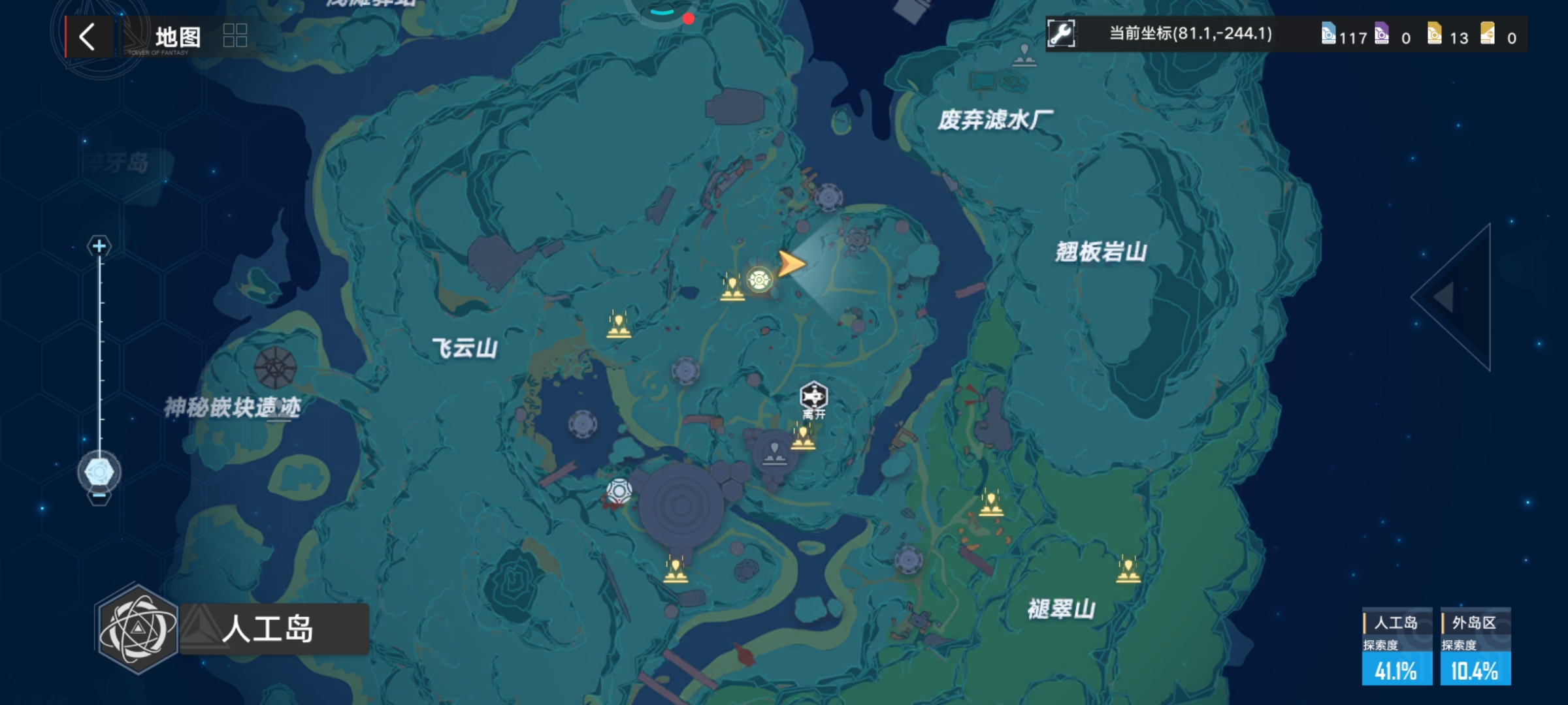 大佬们，这个核怎么拿呀？