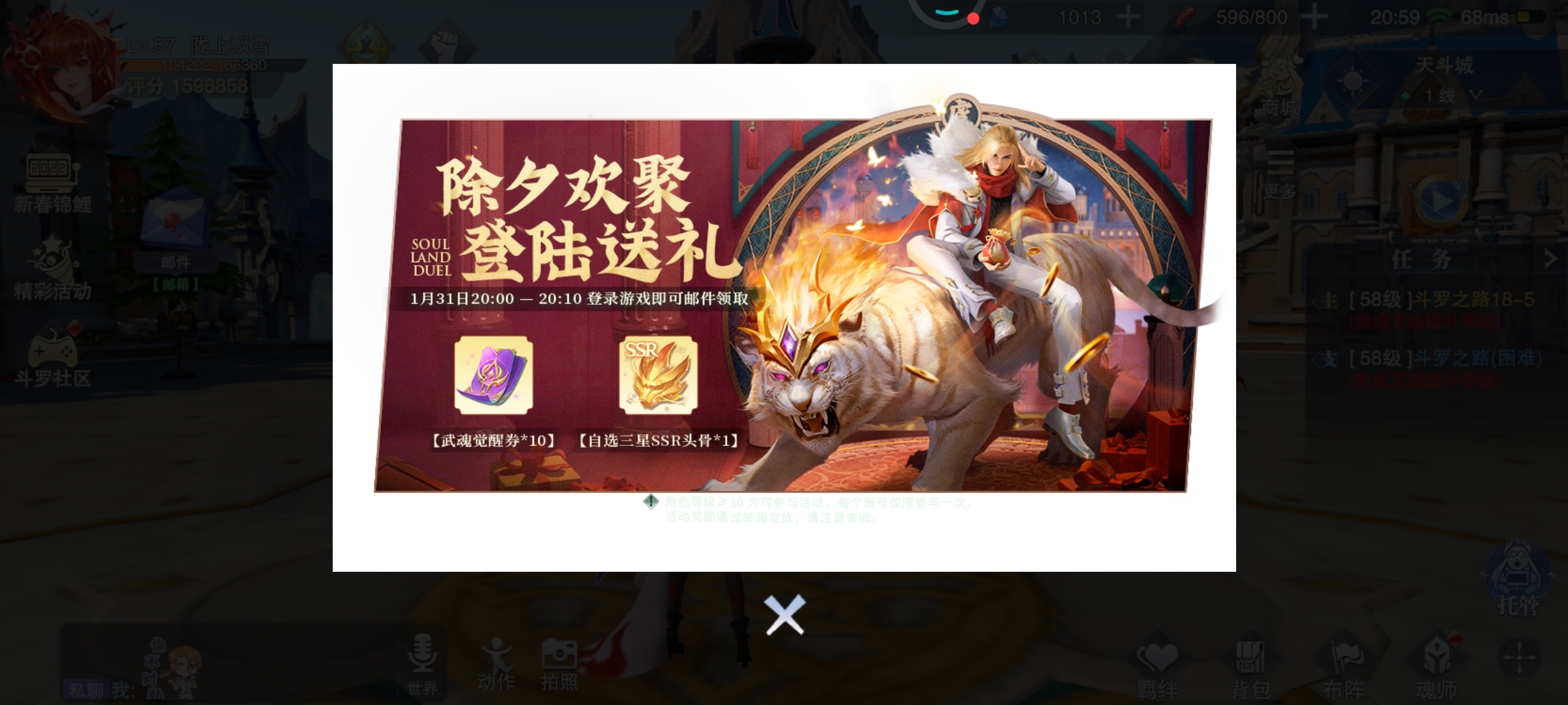 又来一小聚