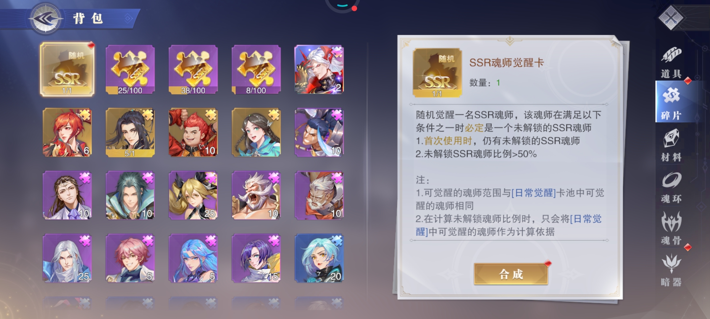 随机专给没有的