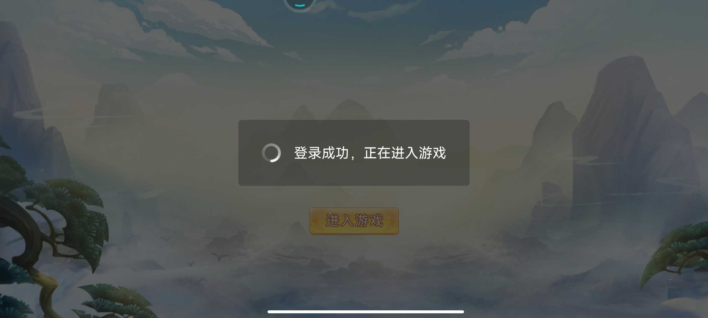 搞毛，一直进步不去
