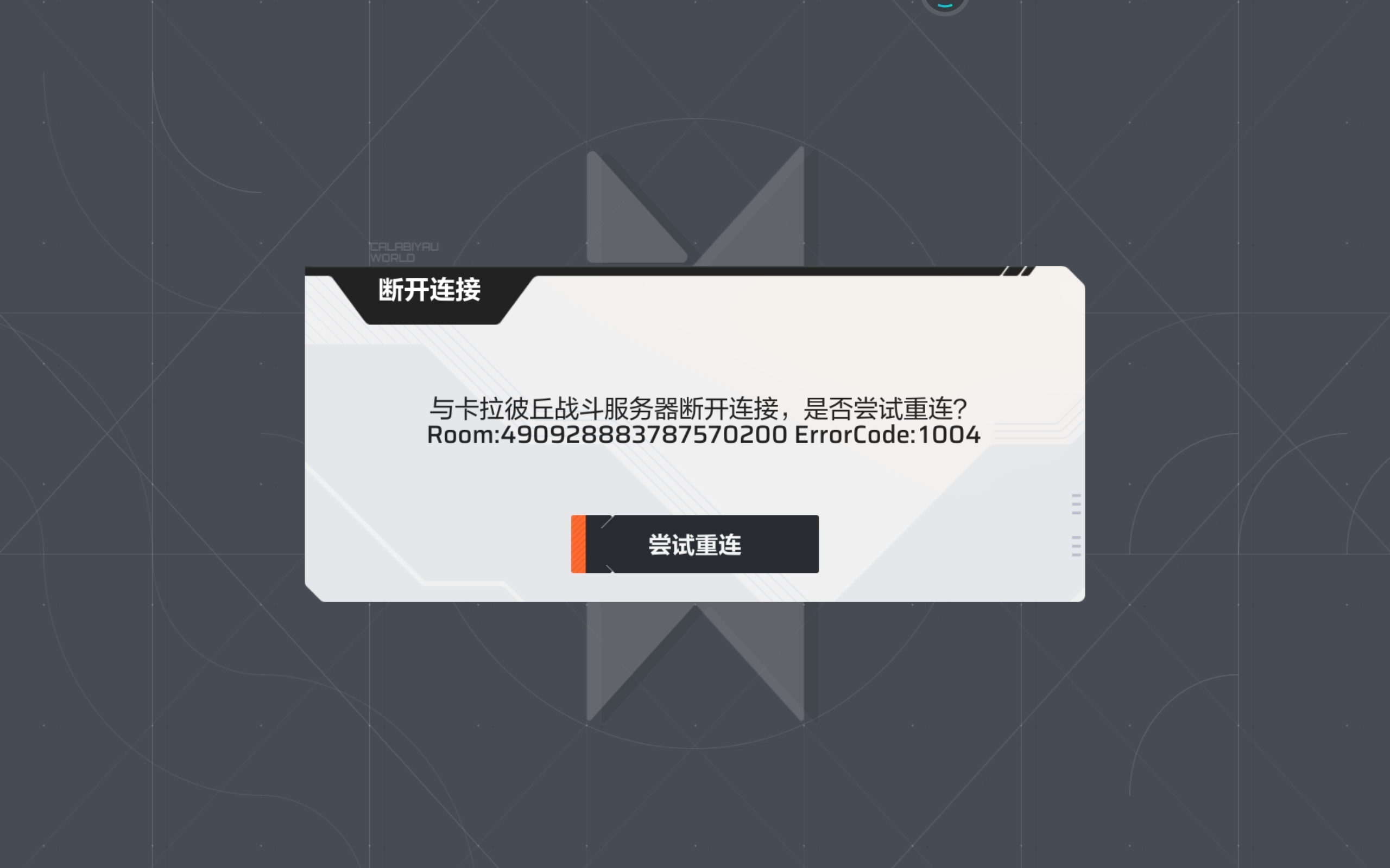 卡丝沃乐，卡丝沃乐，卡丝沃乐，卡丝沃乐，卡丝沃乐，卡丝沃乐，